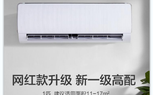 LG空调显示故障F4表示什么故障-空调注意事项